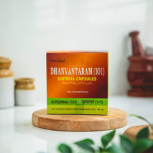 Load image into Gallery viewer, Arya Vaidya Sala Kottakkal Dhanvantaram (101 ) Soft Gel Capsule

