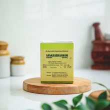 Load image into Gallery viewer, Arya Vaidya Sala Kottakkal Sankha Bhasmam Capsule
