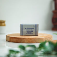 Load image into Gallery viewer, Arya Vaidya Sala Kottakkal Rajatha Bhasmam Capsule
