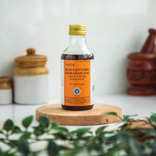 Load image into Gallery viewer, Arya Vaidya Sala Kottakkal Kayyanyadi Kera Tailam
