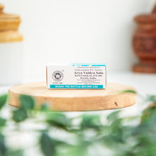 Load image into Gallery viewer, Arya Vaidya Sala Kottakkal Nayanamritam Kuzhampu
