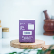 Load image into Gallery viewer, Arya Vaidya Sala Kottakkal Balajirakadi kwatham -Tablet
