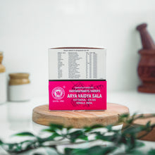 Load image into Gallery viewer, Arya Vaidya Sala Kottakkal Guggulutiktam Kwatham (Tablet)
