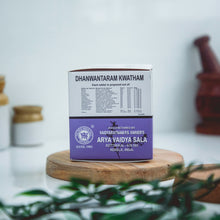 Load image into Gallery viewer, Arya Vaidya Sala Kottakkal Dhanvantaram Kwatham
