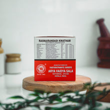 Load image into Gallery viewer, Arya Vaidya Sala Kottakkal Rasnairandadi Kwatham (Tablet)
