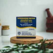 Load image into Gallery viewer, Arya Vaidya Sala Kottakkal Katakakhadiradi kwatham -Tablet
