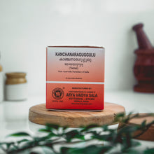 Load image into Gallery viewer, Arya Vaidya Sala Kottakkal Kanchanara Guggulu
