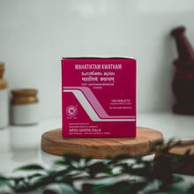 Load image into Gallery viewer, Arya Vaidya Sala Kottakkal Mahatiktam kwatham -Tablet
