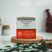 Load image into Gallery viewer, Arya Vaidya Sala Kottakkal Dasamulakatutrayadi Kwatham (Tablet)
