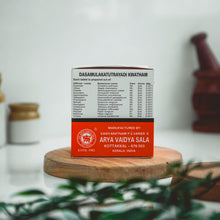 Load image into Gallery viewer, Arya Vaidya Sala Kottakkal Dasamulakatutrayadi Kwatham (Tablet)
