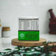 Load image into Gallery viewer, Arya Vaidya Sala Kottakkal Kaisora Gulgulu Vatika
