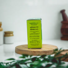 Load image into Gallery viewer, Arya Vaidya Sala Kottakkal Kshirabala 101 soft gel caps
