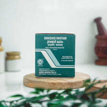 Load image into Gallery viewer, Arya Vaidya Sala Kottakkal Drakshadi  Kwatham
