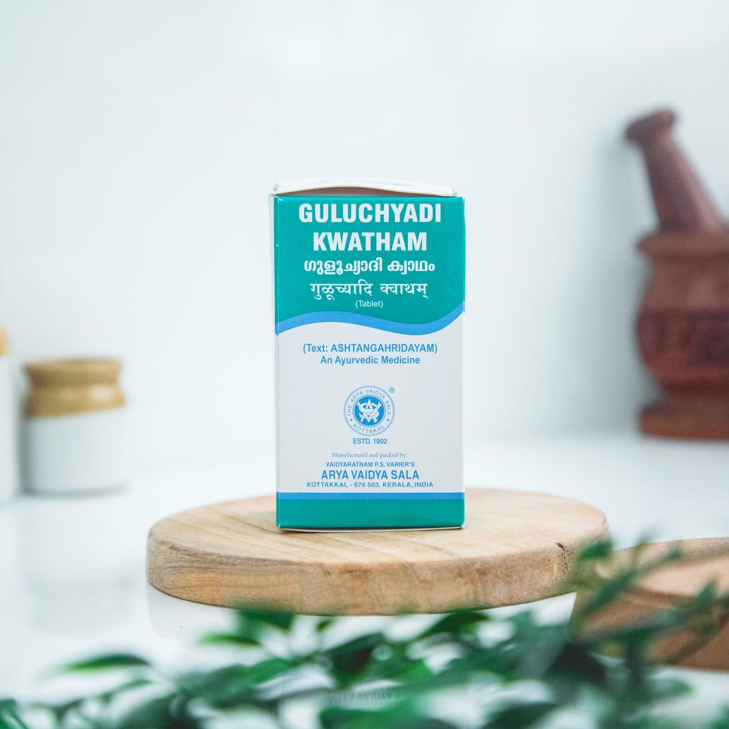 Arya Vaidya Sala Kottakkal Guluchyadi Kwatham (Tablet)