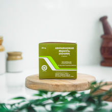 Load image into Gallery viewer, Arya Vaidya Sala Kottakkal Abhrabhasmam 200 mg Capsule
