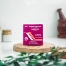 Load image into Gallery viewer, Arya Vaidya Sala Kottakkal Annabhedisinduram Capsule
