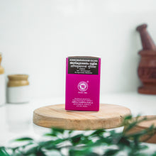 Load image into Gallery viewer, Arya Vaidya Sala Kottakkal Agnikumararasam Gulika
