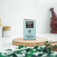 Load image into Gallery viewer, Arya Vaidya Sala Kottakkal Manasamithra Vatakam
