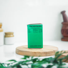 Load image into Gallery viewer, Arya Vaidya Sala Kottakkal Asalyadi Gulika
