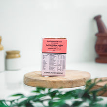 Load image into Gallery viewer, Arya Vaidya Sala Kottakkal Mahadhanwantaram Gulika (Garbharakshini)
