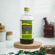 Load image into Gallery viewer, Arya Vaidya Sala Kottakkal Punarnavasavam
