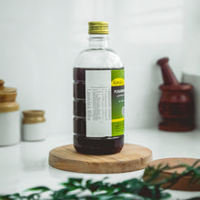 Load image into Gallery viewer, Arya Vaidya Sala Kottakkal Punarnavasavam
