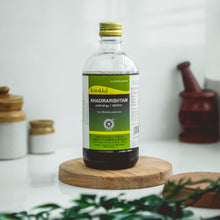 Load image into Gallery viewer, Arya Vaidya Sala Kottakkal Khadirarishtam
