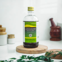 Load image into Gallery viewer, Arya Vaidya Sala Kottakkal Lohasavam
