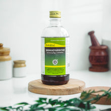 Load image into Gallery viewer, Arya Vaidya Sala Kottakkal Vasakadyarishtam
