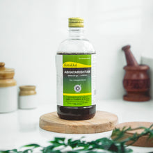 Load image into Gallery viewer, Arya Vaidya Sala Kottakkal Abhayarishtam
