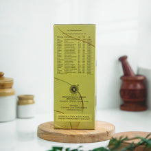 Load image into Gallery viewer, Arya Vaidya Sala Kottakkal Saraswatarishtam
