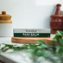 Load image into Gallery viewer, Arya Vaidya Sala Kottakkal Pain Balm
