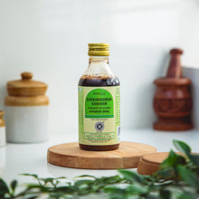 Load image into Gallery viewer, Arya Vaidya Sala Kottakal Katakakhadiradi Kashayam
