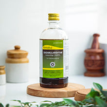 Load image into Gallery viewer, Arya Vaidya Sala Kottakkal Dasamularishtam
