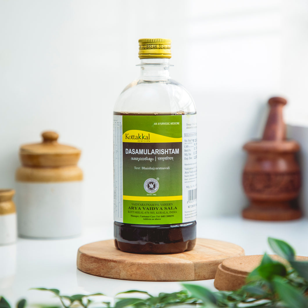 Arya Vaidya Sala Kottakkal Dasamularishtam