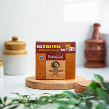 Load image into Gallery viewer, Arya Vaidya Sala Kottakkal Skin Protection Soap
