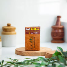 Load image into Gallery viewer, Arya Vaidya Sala Kottakkal Skin Protection Soap
