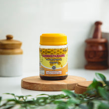 Load image into Gallery viewer, Arya Vaidya Sala Kottakkal Samskrithamadhu
