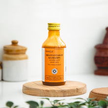 Load image into Gallery viewer, Arya Vaidya Sala Kottakkal Dhanwantaram Kuzhampu
