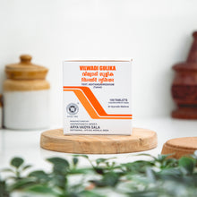 Load image into Gallery viewer, Arya Vaidya Sala Kottakkal Vilwadi Gulika
