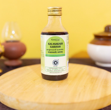 Load image into Gallery viewer, Arya Vaidya Sala Kottakkal Kalasakadi Kashayam
