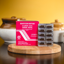 Load image into Gallery viewer, Arya Vaidya Sala Kottakkal Mahatiktam kwatham -Tablet
