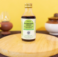 Load image into Gallery viewer, Arya Vaidya Sala Kottakkal Mustadi Marma Kashayam
