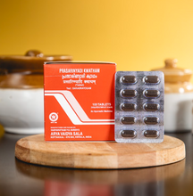 Load image into Gallery viewer, Arya Vaidya Sala Kottakkal Prasarinyadi kwatham -Tablet
