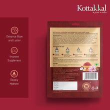 Load image into Gallery viewer, Arya Vaidya Sala Kottakkal Saffronglow-Face Sheet Mask 1 sheet
