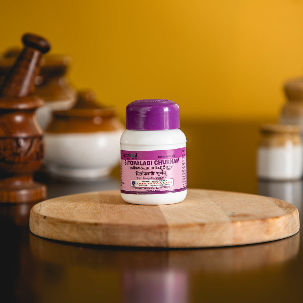 Arya Vaidya Sala Kottakkal Sitopaladi churnam