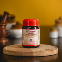 Load image into Gallery viewer, Arya Vaidya Sala Kottakkal Talisapatradi Leham
