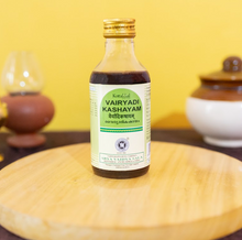 Load image into Gallery viewer, Arya Vaidya Sala Kottakkal Vairyadi kashayam
