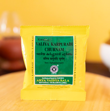 Load image into Gallery viewer, Arya Vaidya Sala Kottakkal Valiya Karpuradi Churnam
