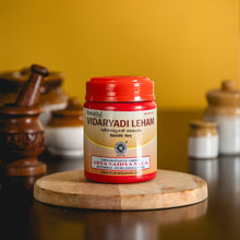 Load image into Gallery viewer, Arya Vaidya Sala Kottakkal Vidaryadi Leham
